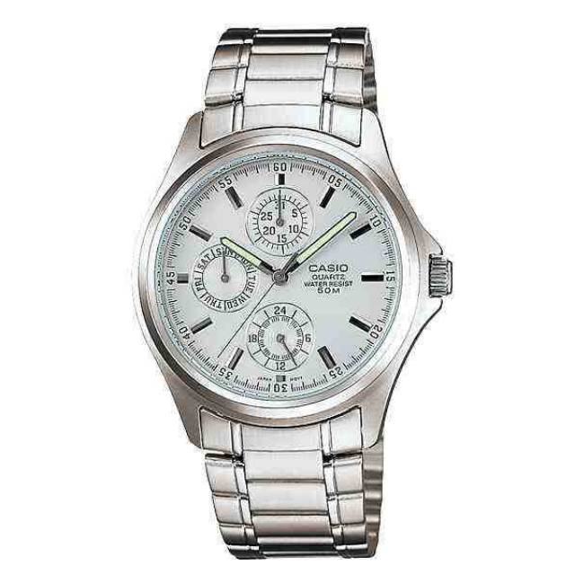Casio Original Original Standard Analog Type MTP-1246D-7A / Jam Tangan Pria