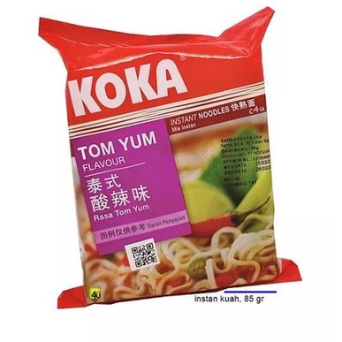 

KOKA Singapore Instant Noodles [85 gr]