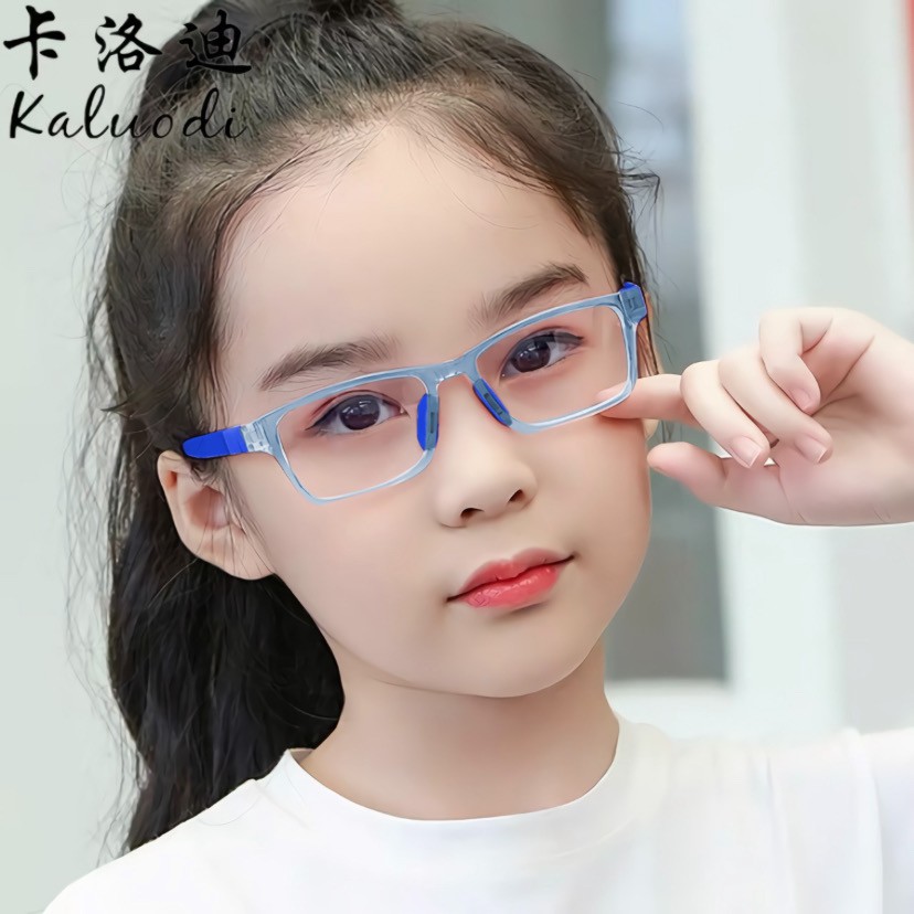 Pamelo Kacamata Anak Anti Radiasi Blue Ray (Design Korea) Laki-laki & Perempuan Kacamata Murah-Ank kotak Biru