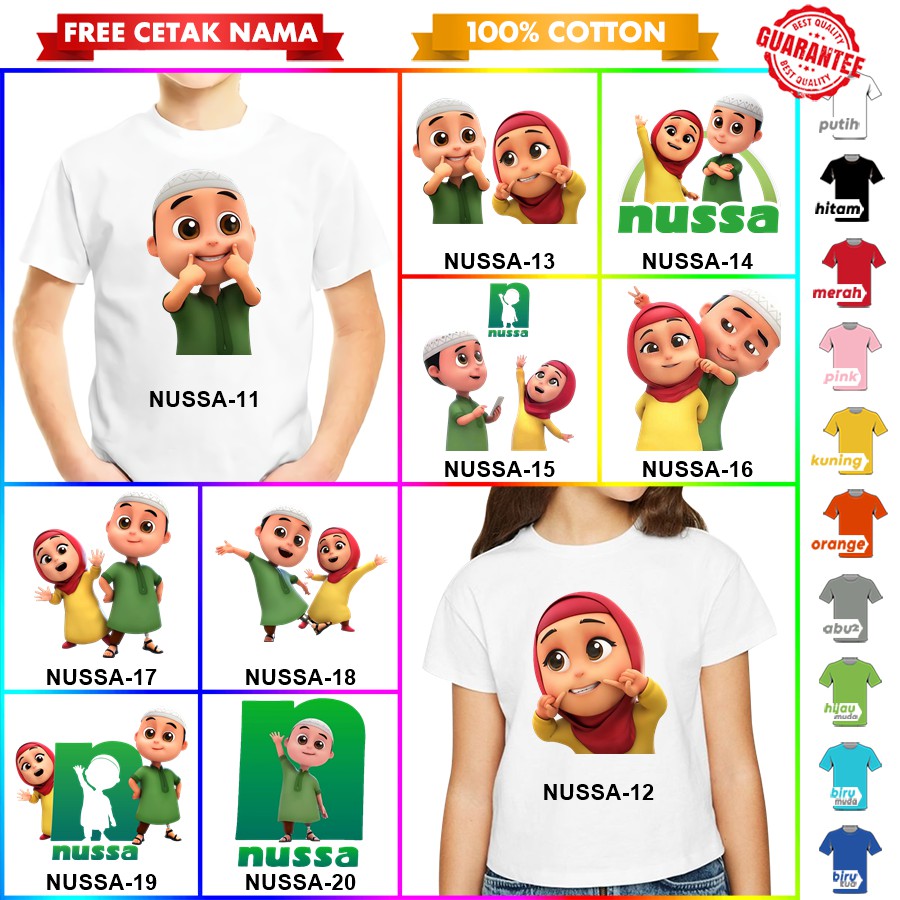 [FREE NAMA!!] Baju Kaos ANAK DAN DEWASA NUSSA RARA BANYAK MOTIF