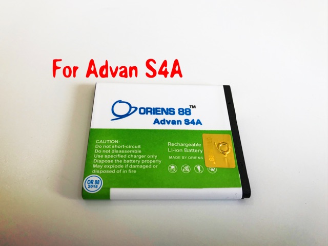 (P) Baterai batre battery Advan S4A double power/IC ORIENS88