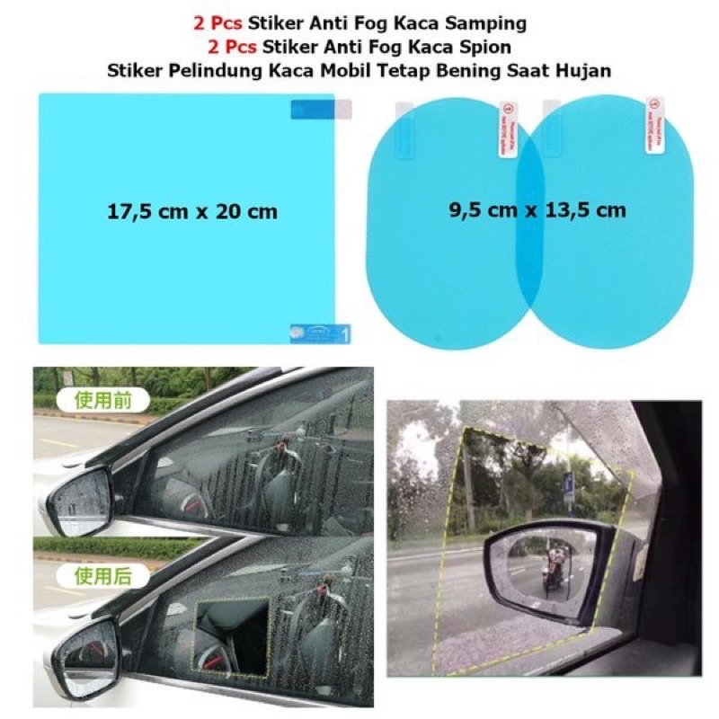 [HARGA 1 Set 2pcs] Rainproof Film / Sticker Anti Hujan Kaca Samping Spion Mobil / Anti Rain Film / Anti Embun / Anti Fog