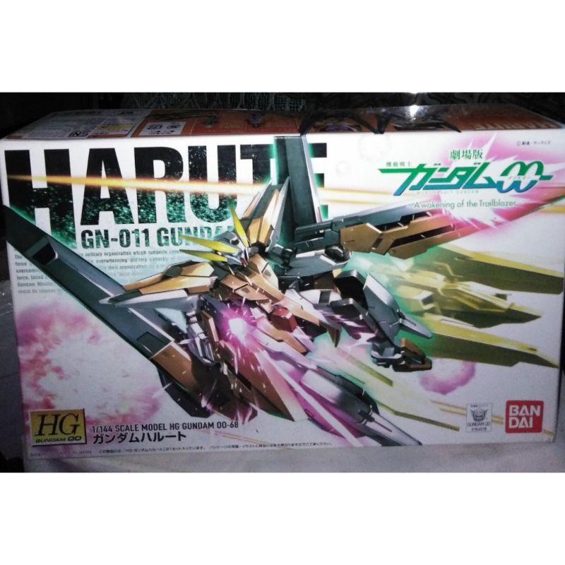 Gundam HG Gundam 00 GN-011 Gundam Harute Bandai
