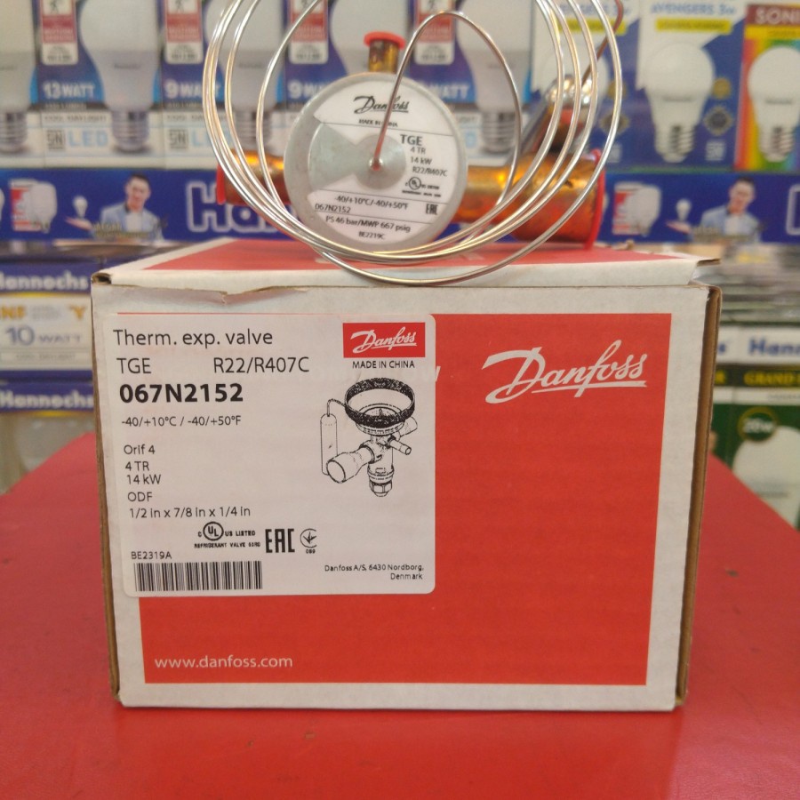 Expansion Valve TGEX 4TR Danfoss