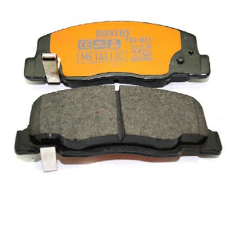 Kampas Rem Depan Kijang Kapsul Brake Pad Kijang EFI Diskpad Kijang Grand BIRKENS
