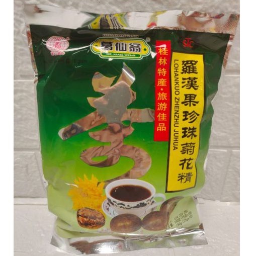 Minuman Teh Lohankuo Zhenzhu Juhua Bubuk Seduh 10 x 15g