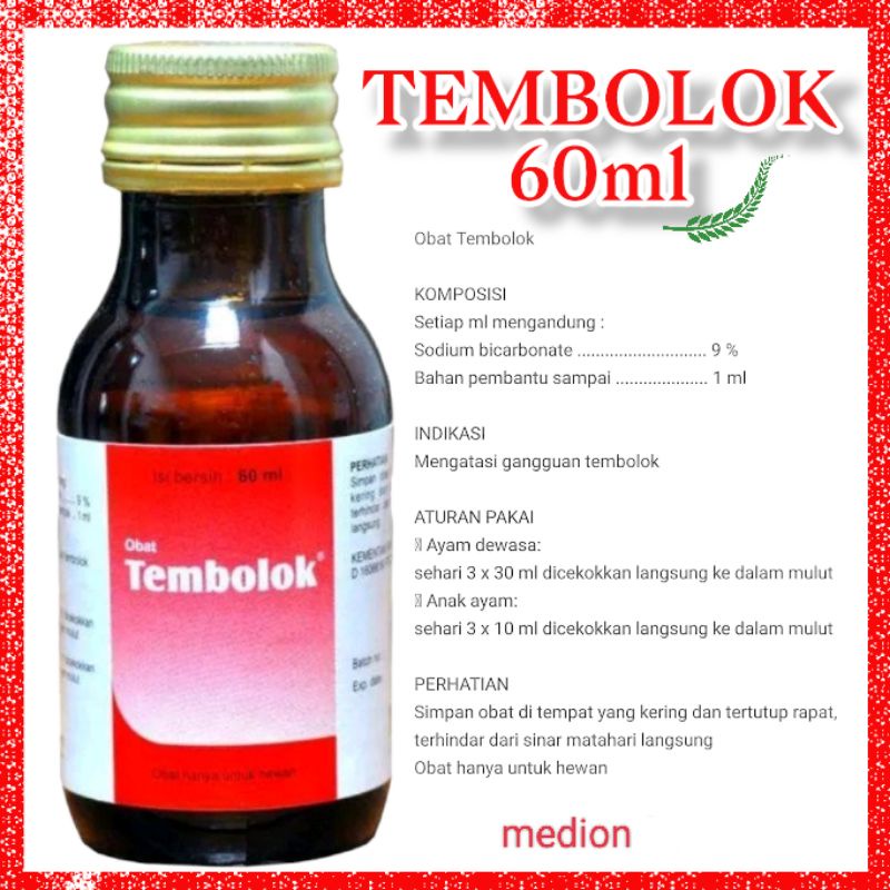 tembolok 60 ml medion-obat tembolok ga turun ayam