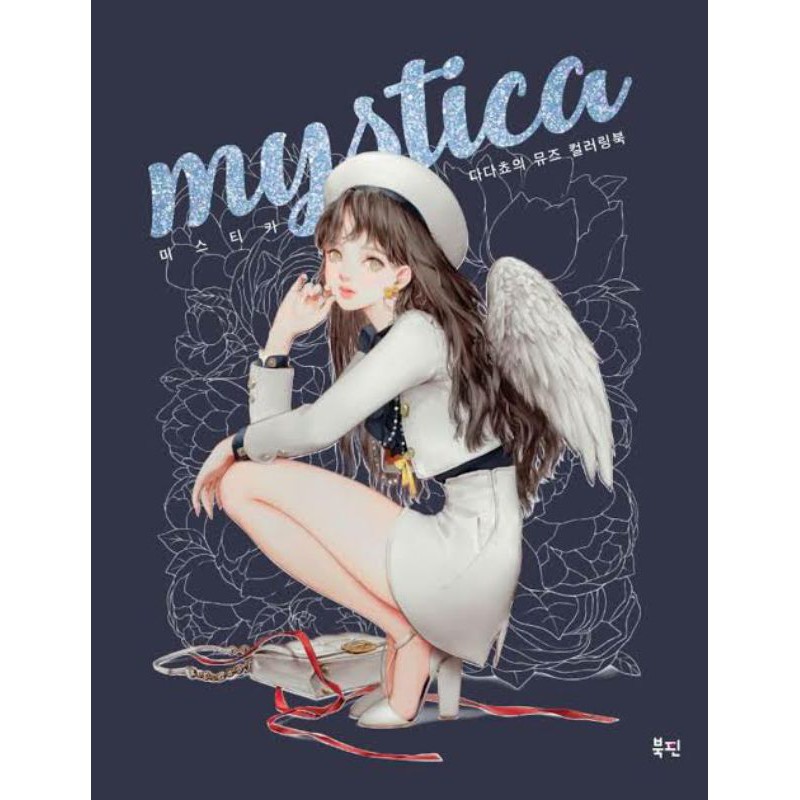 Mystica Dadachyo Coloring Book Buku Mewarnai Korea