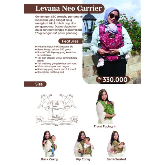 CuddleMe | Cuddle me Levana Neo Carrier | SSC Levana carrier | Gendongan SSC Cuddle Me | Gendongan b