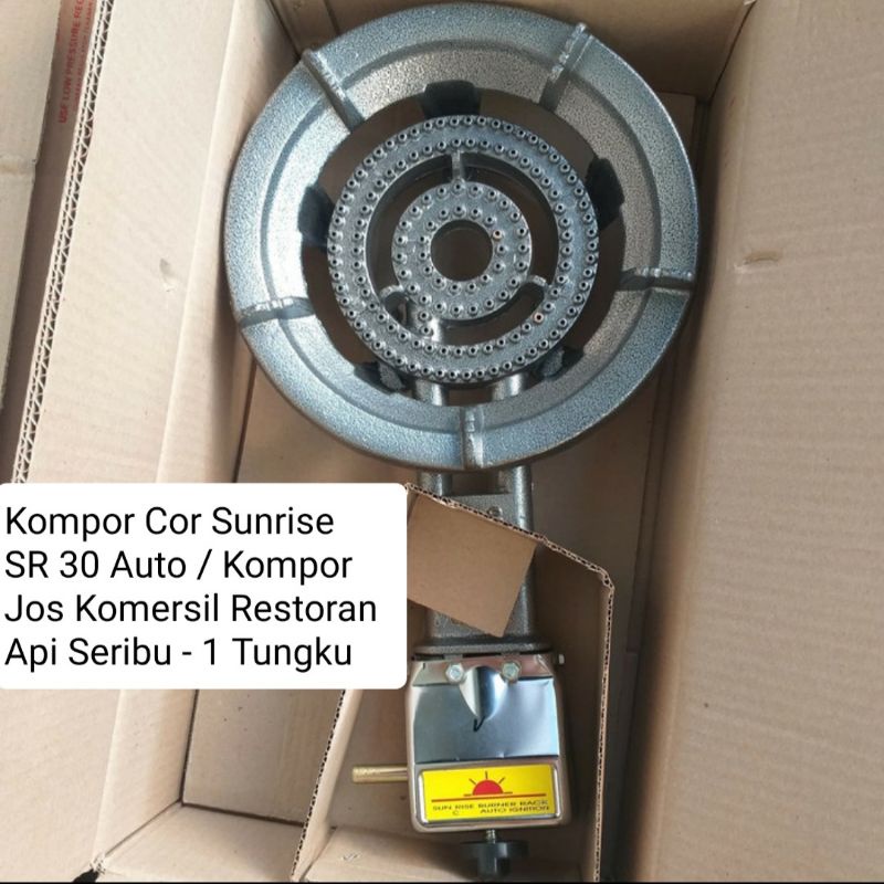 Jual Kompor Cor Sunrise Sr 30 Auto Sr30a Api Seribu Gas Jos Komersial