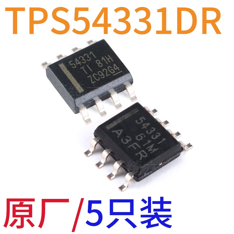 2pcs TPS54331DR Paketd SOP-8 TPS54331 Saklar Regulator Kontrol Tegangan 5 Pcs