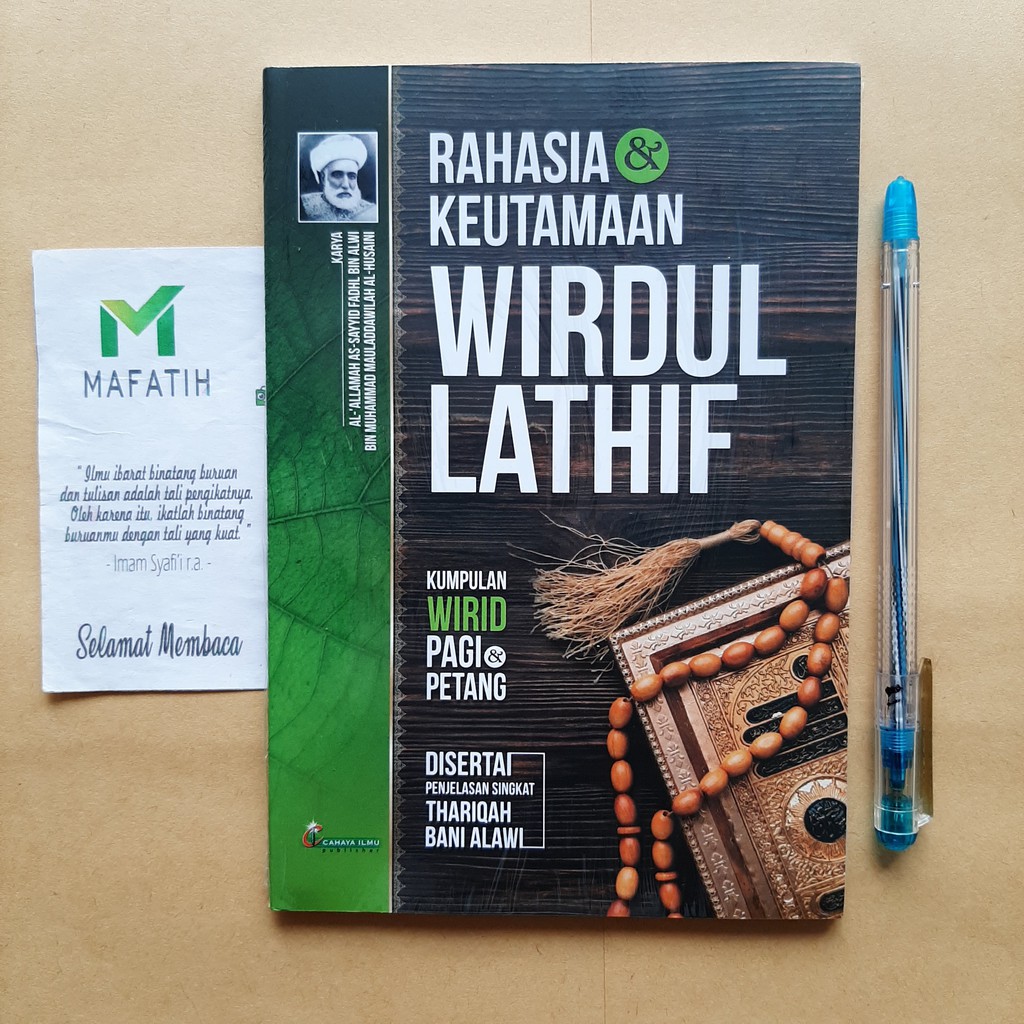 Buku Rahasia & Keutamaan Wirdul Lathif BESAR Kumpulan Wirid Dzikir Pagi dan Petang Sore wirid latif