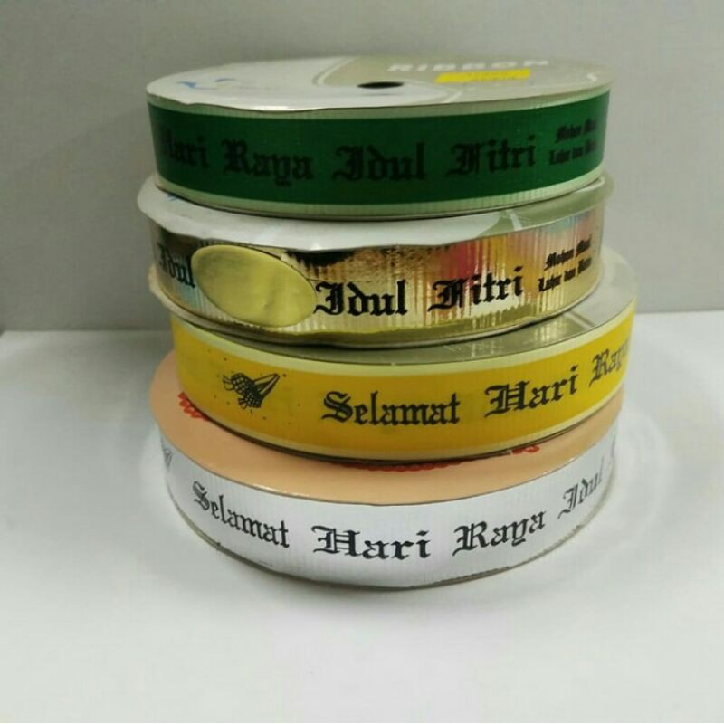 

Pita Lebaran Selamat Idul Fitri