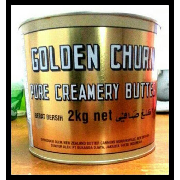 

PROMO Butter Golden Churn