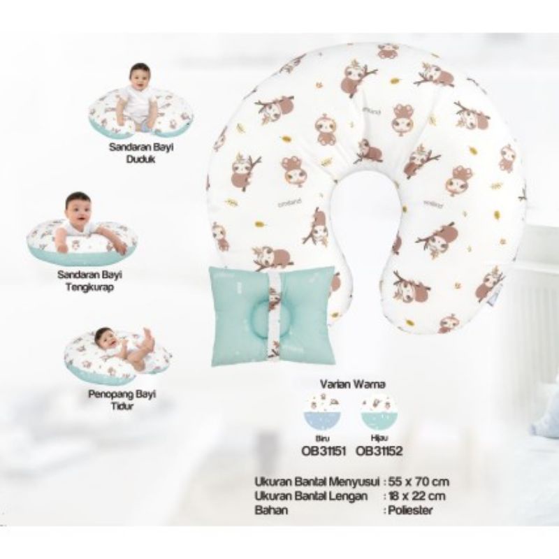 Omiland SLOTH Bantal Ibu Menyusui Bulat + Bantal Peang Sloth Seriesa - LDA