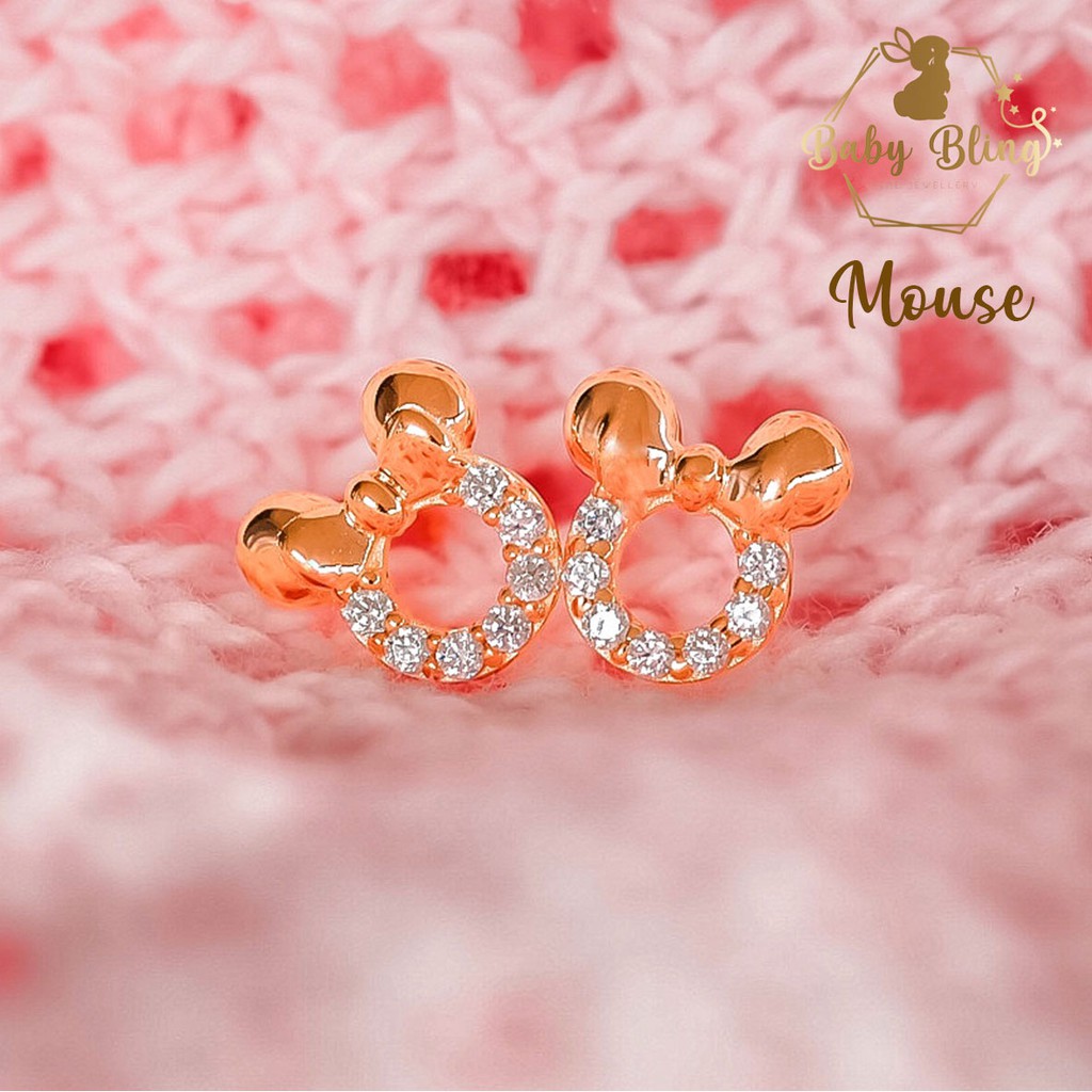 Anting Bayi &amp; Dewasa Baby Bling - Model Mouse