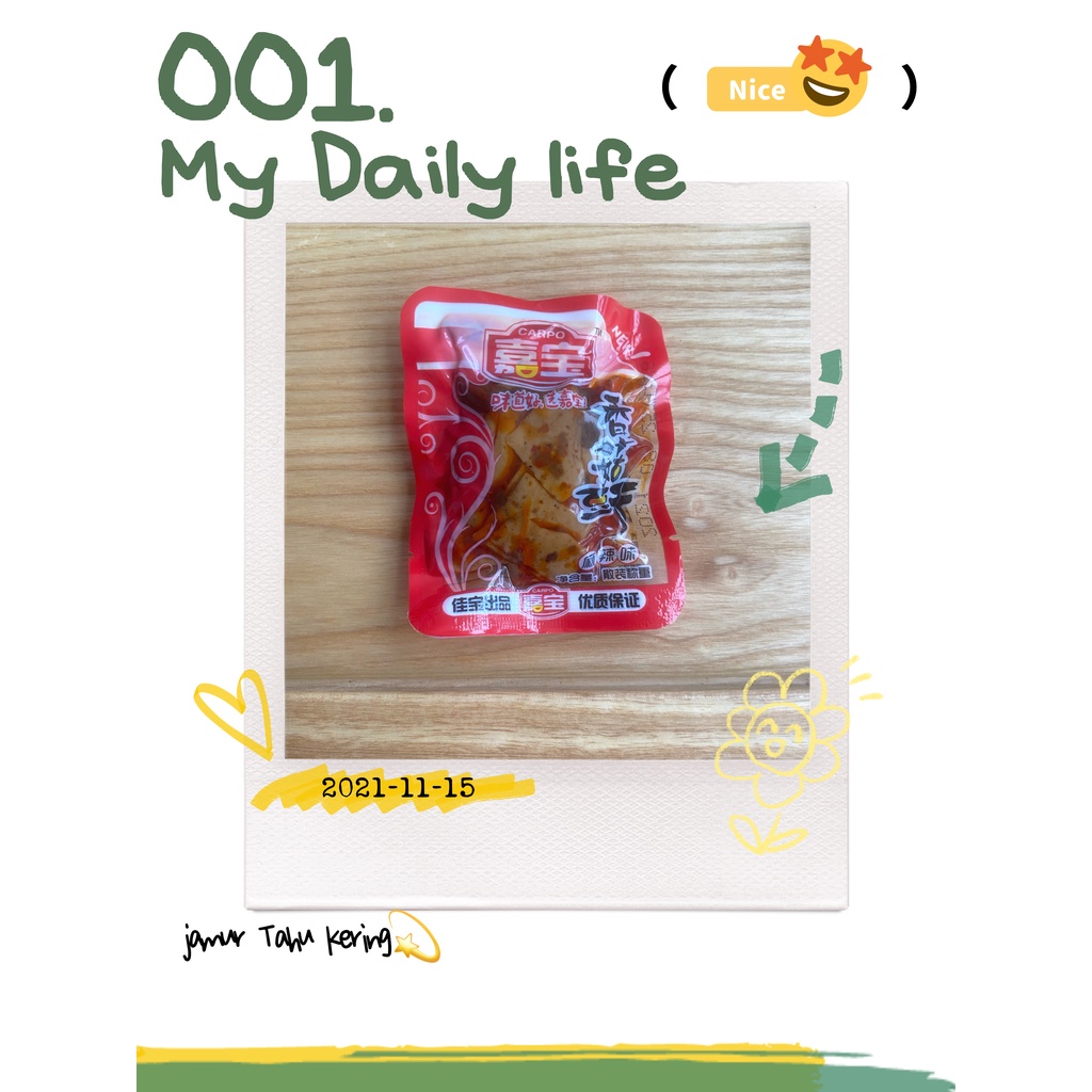 

Tahu Jamur Kering Steam Tahu Kering Tofu Kering - Spicy Mala