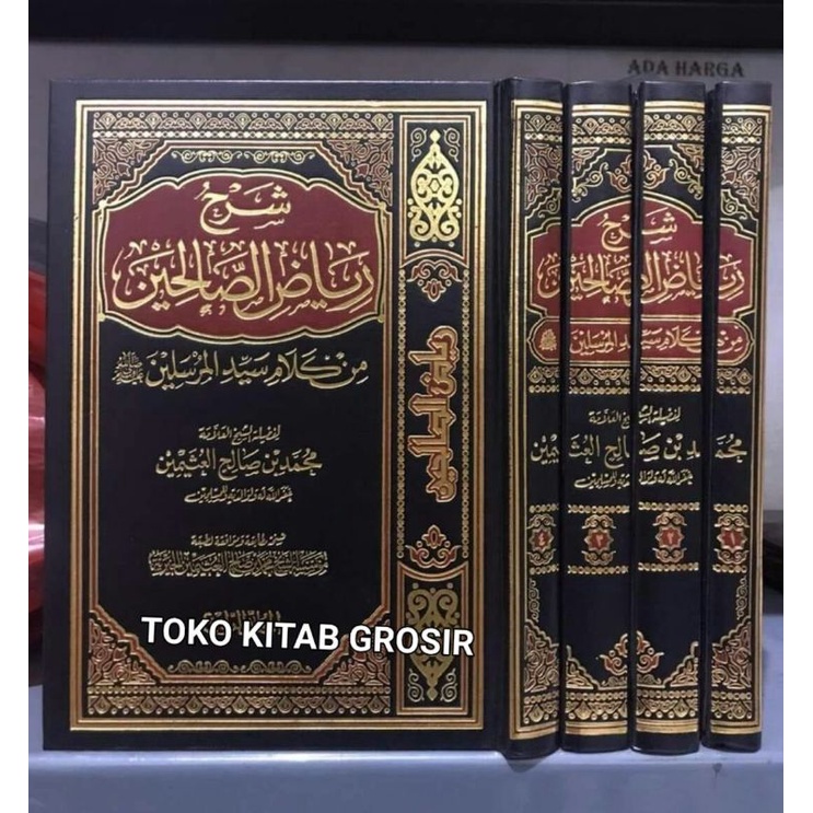 

شرح رياض الصالحين SYARAH RIYADHUS SHOLIHIN