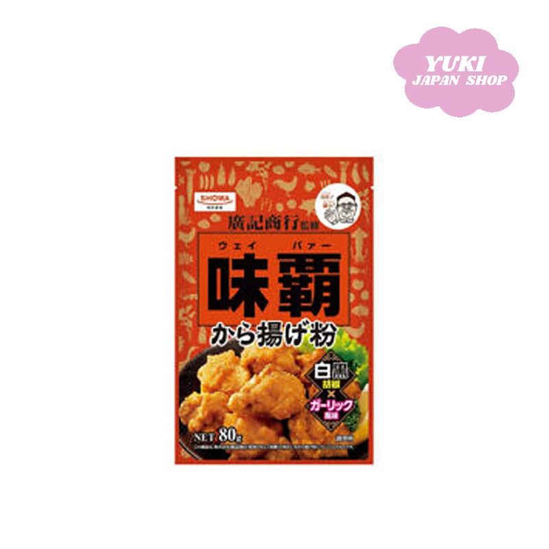 

Weipa Tepung Karaage / Tepung Bumbu Serbaguna