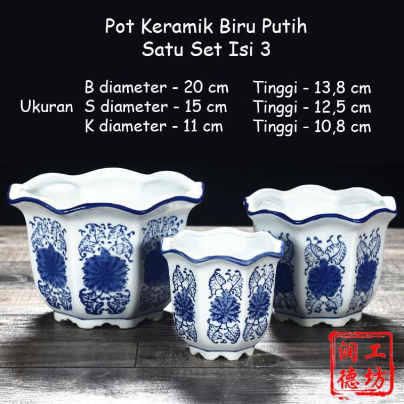 Pot Keramik Kelopak Kecil