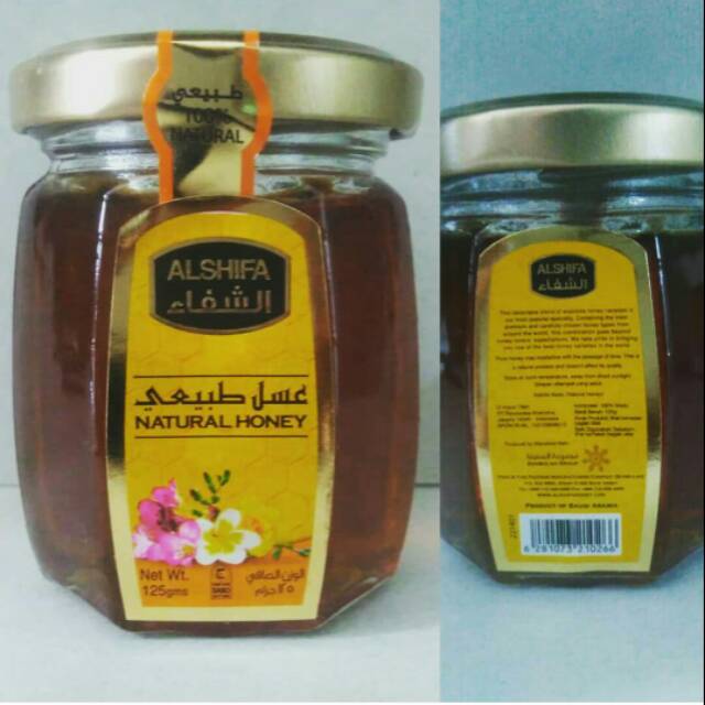 

Alshifa Natural Honey 125g