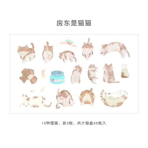 45pcs / Lot Stiker Kertas Gambar Panda Lucu Untuk Scrapbook / Stationery Sekolah-E