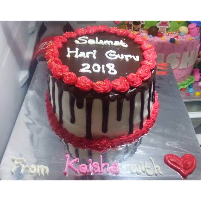 

Cake hari guru
