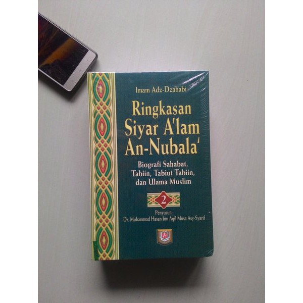 ringkasan siyar alam an nubala