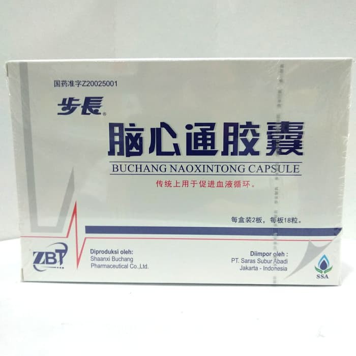 buchang naoxintong capsule