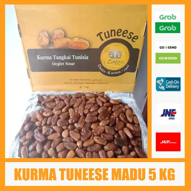 

KURMA TUNEESE MADU - Kurma Tunis Madu - Kurma Tunis 1 KG