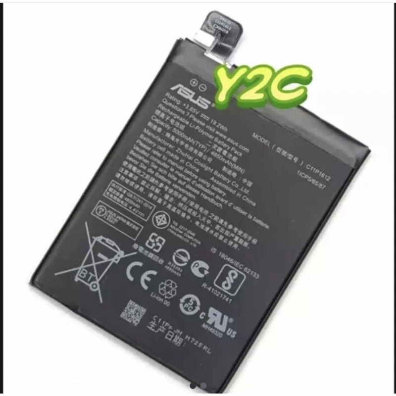 Baterai Asus Zenfone 4 Max Pro X00id batre model original