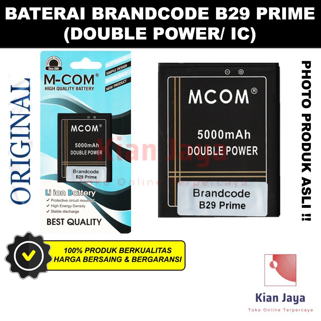 MCOM Baterai Brandcode B29 Prime Original Double Power Batre Batrai Battery Brancode