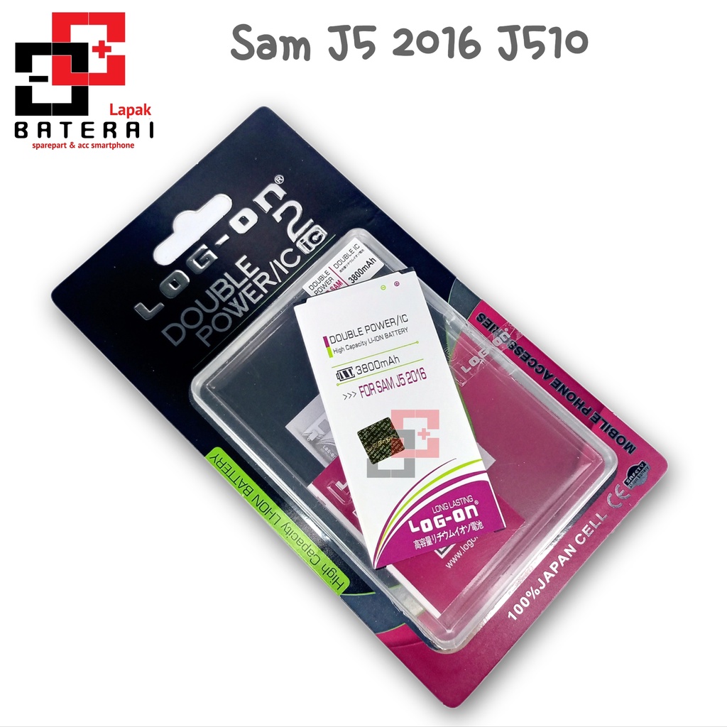 LOG - ON Baterai Samsung J5 2016 J510 Double IC Protection Battery Batre