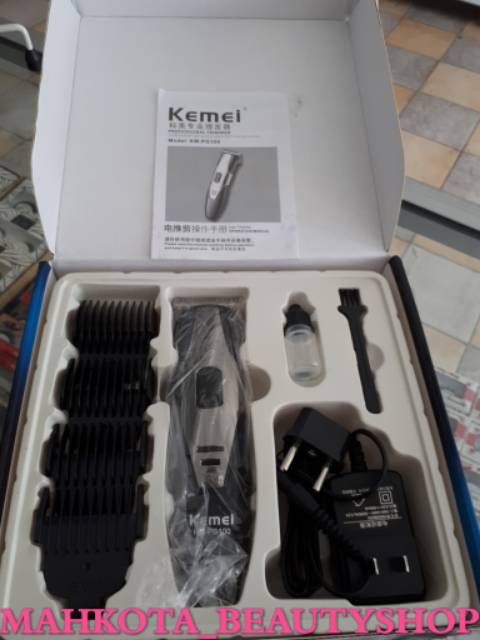 CLIPPER KEMEI PANGKAS RAMBUT