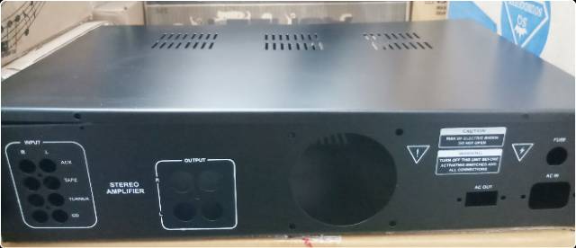 Box amplifier SH201 stulos + usb