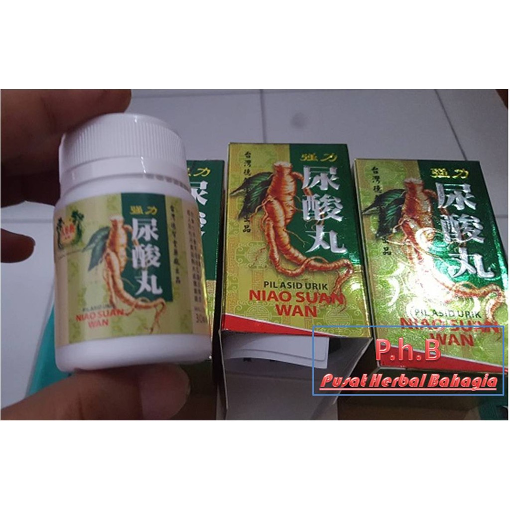 Obat China Nyeri Sendi - NIAO SUAN WAN/PIL URIK/Rematik-Obat Asam Urat Pegal Linu/Asam Urat