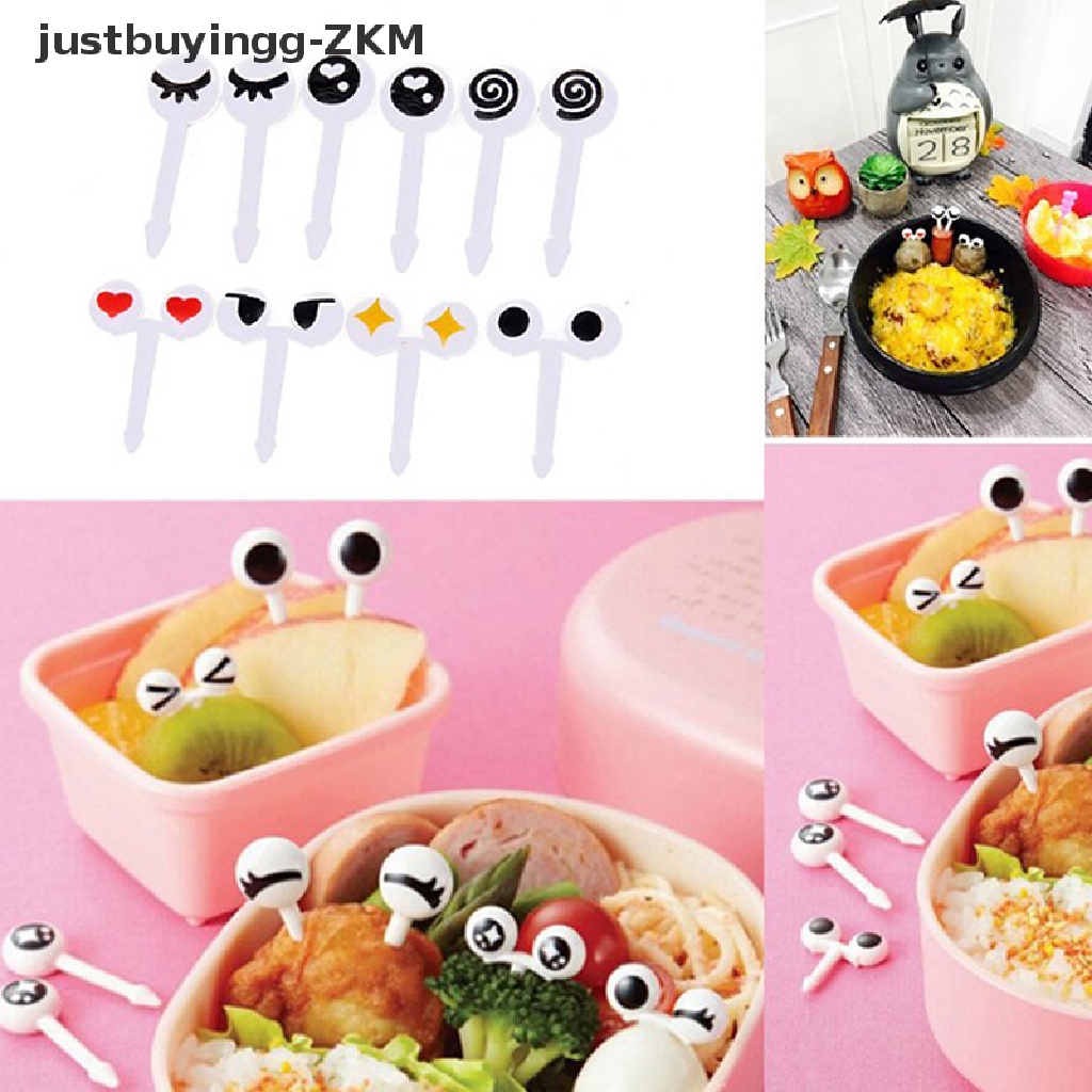 [justbuyingg] Fruit Fork Mini Cartoon Children Snack Cake Dessert Food Fruit Toothpick Fork [zkm]