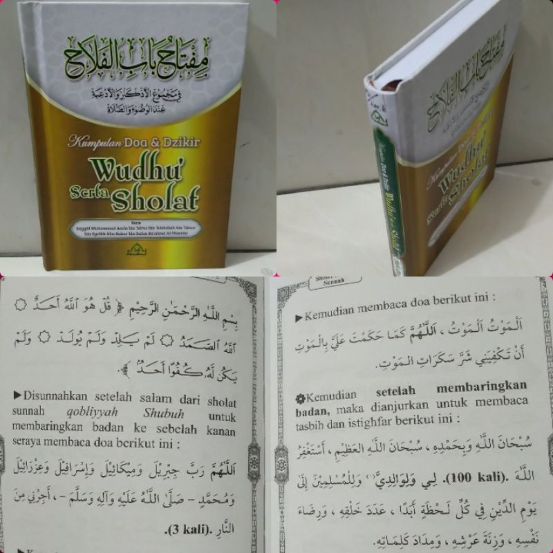 MIFTAH BABIL FALAH/ kumpulan do'a & dzikir Wudhu Serta sholat