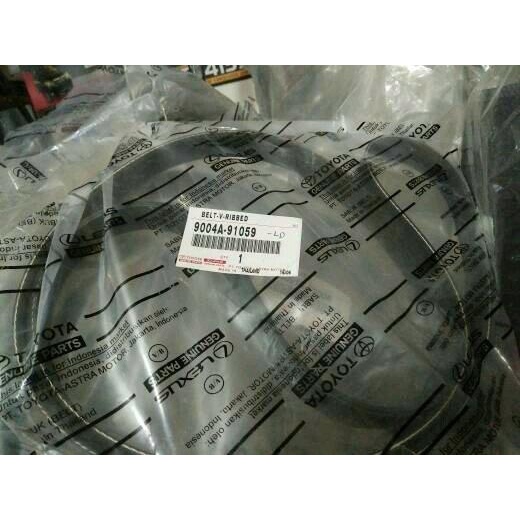 Vanbelt tali kipas all new advanza velos rush terios 2011