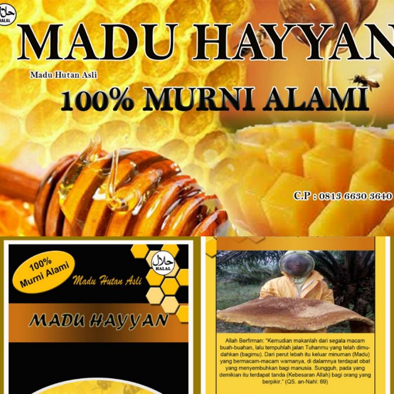

Madu Hutan Hayyan