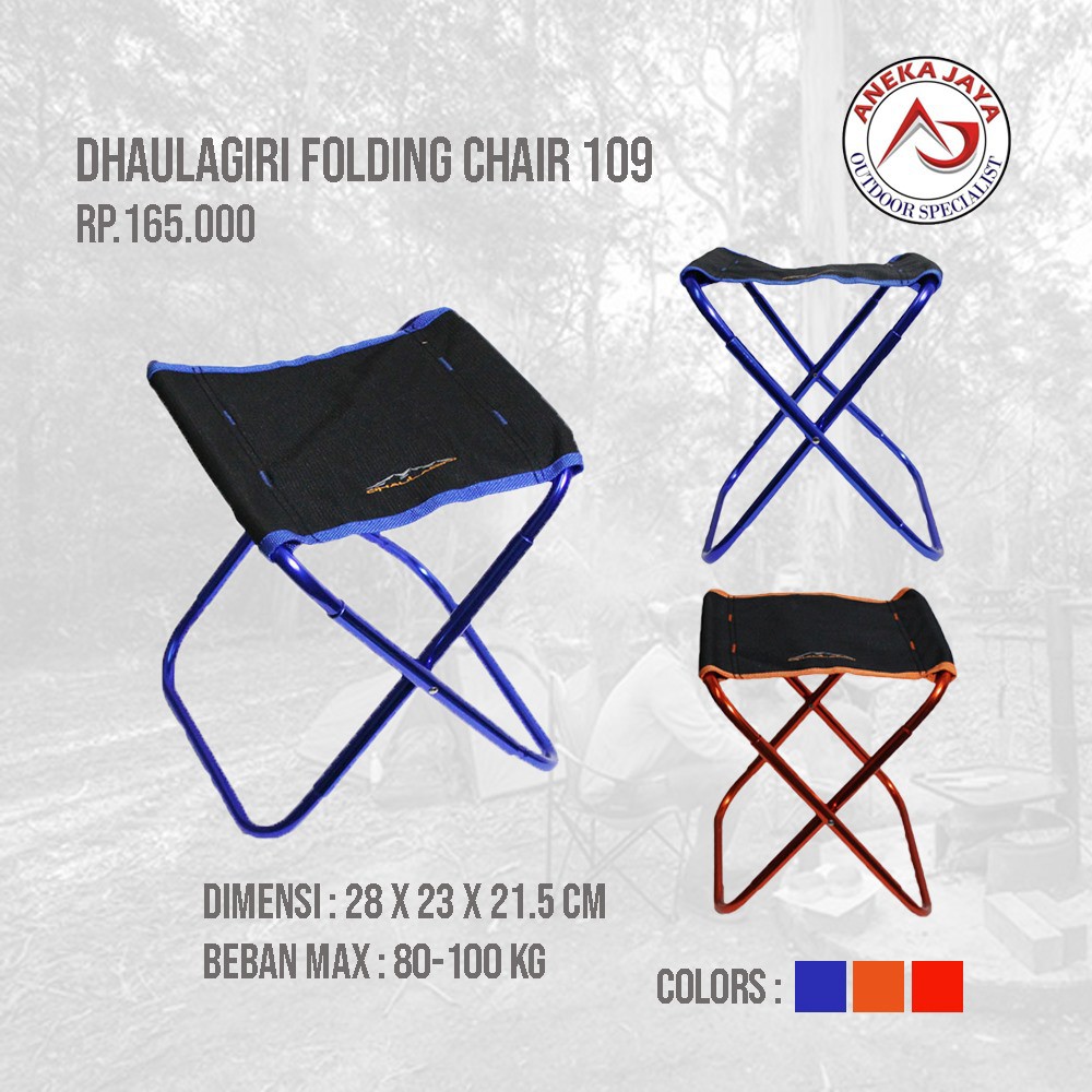 DHAULAGIRI FOLDING CHAIR FC 109