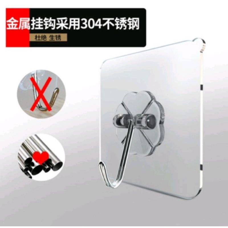 Gantungan Hook Tempel Transparant Serbaguna Gantungan Magic Hanger Besi Cantelan Dinding Import