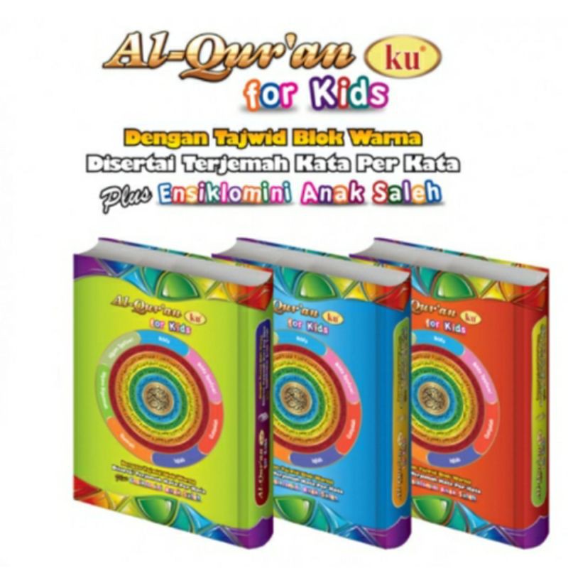 Al-Quran Ku Per Kata For kids Plus Ensiklomini Anak Saleh (Merah)