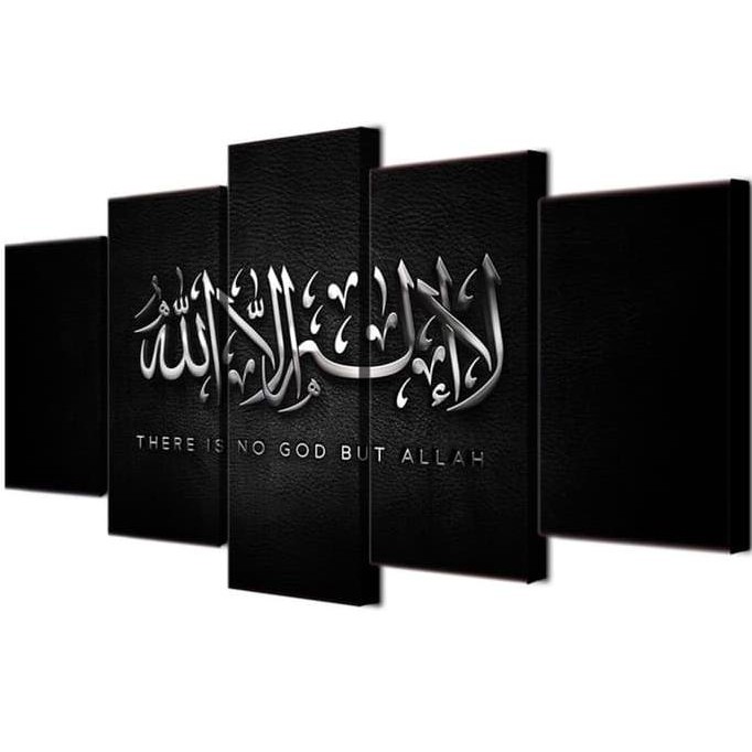 Free Gambar Termurah Lukisan Kalimat Tauhid Lukisan Panel Tauhid Hitam 55 Terupdate oleh www.cikimm.com