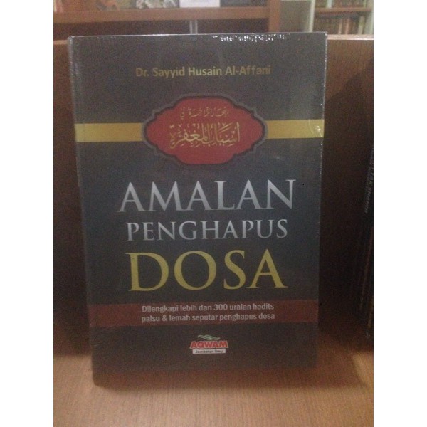 

Amalan Penghapus Dosa