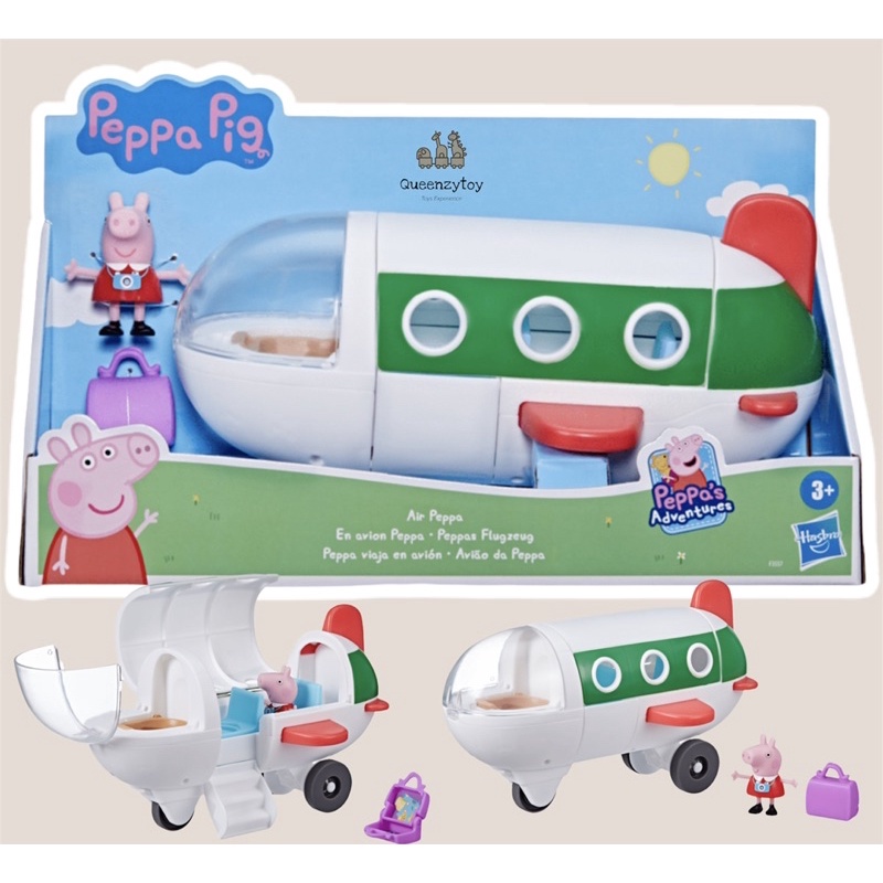 Peppa Pig Mainan Figur Air Peppa Mainan Peppa Pig Mainan Figure Peppa Pig Original Best Seller