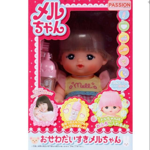 Boneka Mell Chan Standard Mell