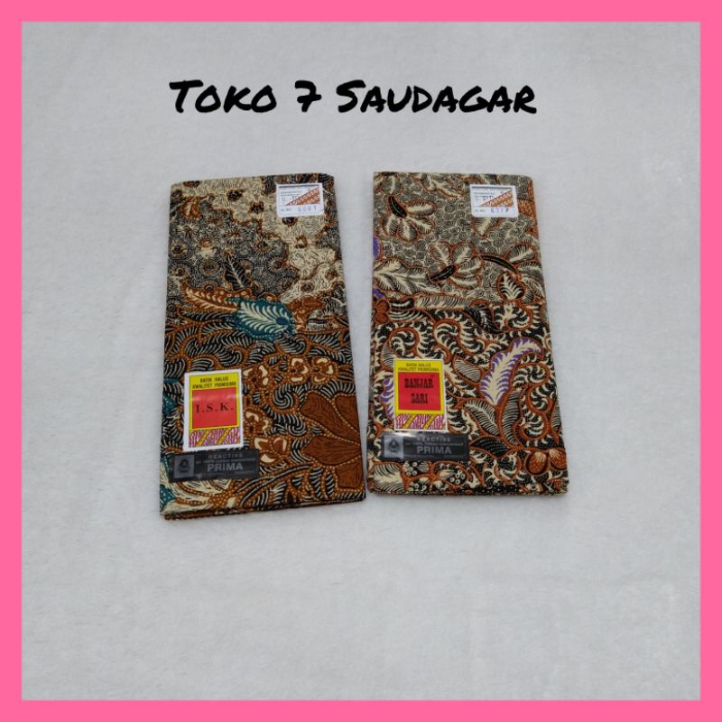 SARUNG BATIK KATUN BANJAR SARI/ SARUNG PRIMA/ SARUNG PRODUK ISKANDARTEX SOLO INDONESIA