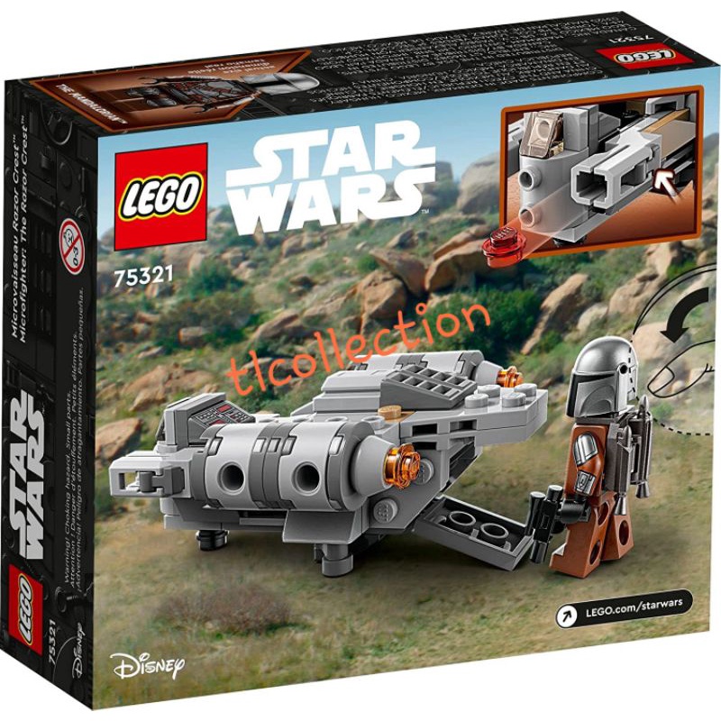 Sale LEGO Star Wars The Razor Crest Microfighter 75321. Original