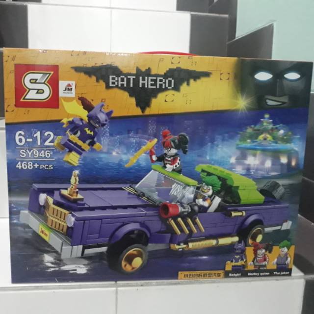 Lego Brick Batman Robin Joker Batgirl SY946